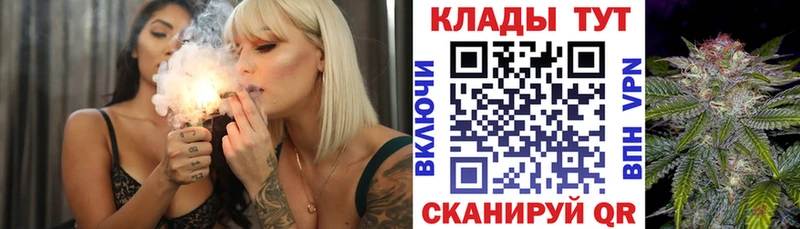 Где найти наркотики Торопец Конопля  МЕФ  СОЛЬ  ГАШ 