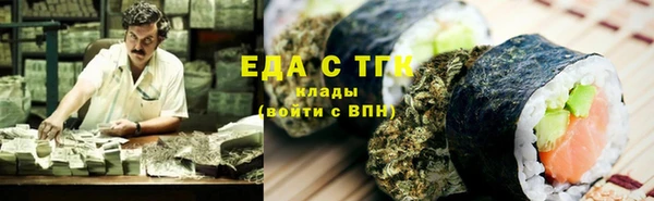 spice Остров