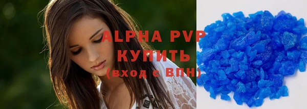 spice Остров
