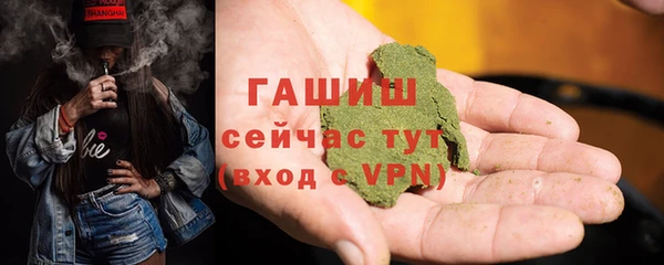 spice Остров