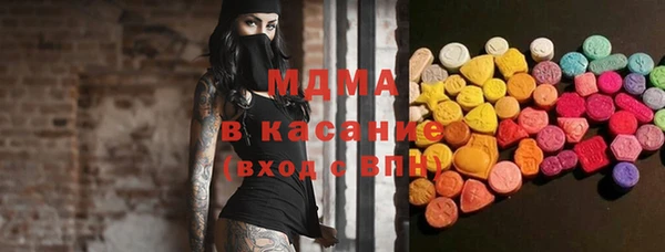 кокс Заводоуковск