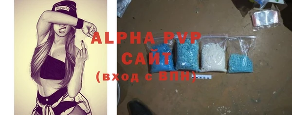 марки nbome Абинск