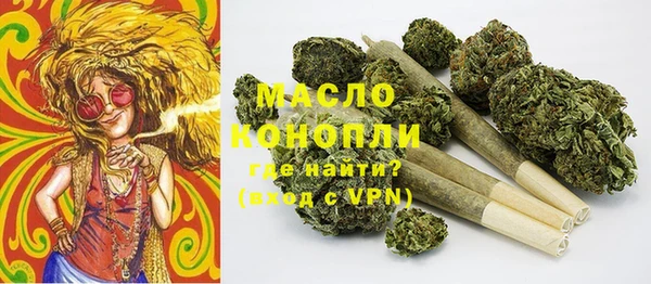 СК Абаза