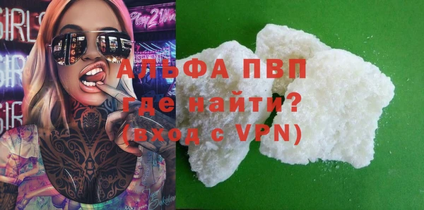 spice Остров