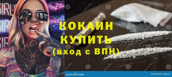 МДПВ Абдулино