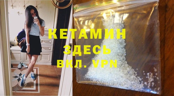 spice Остров