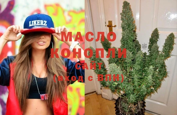 альфа пвп Заволжье